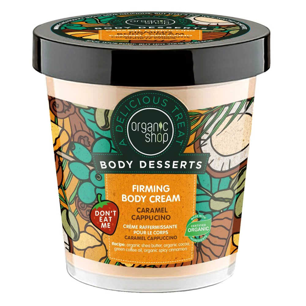 Natura Siberica Organic Shop Body Desserts