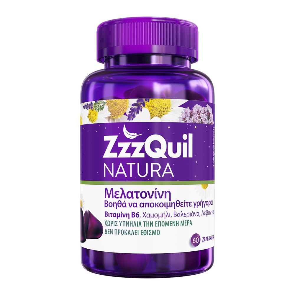 ZzzQuil Natura Συπλήρωμα Διατροφής με Μελατονίνη, 60 ζελεδάκια