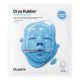 Dr.Jart Cryo Rubber with Moisturizing Hyaluronic Acid Μάσκα δύο Βημάτων με Υαλουρονικό Οξύ, 4g+40g Dr.Jart Cryo Rubber with Moisturizing Hyaluronic Acid Μάσκα δύο Βημάτων με Υαλουρονικό Οξύ, 4g+40g