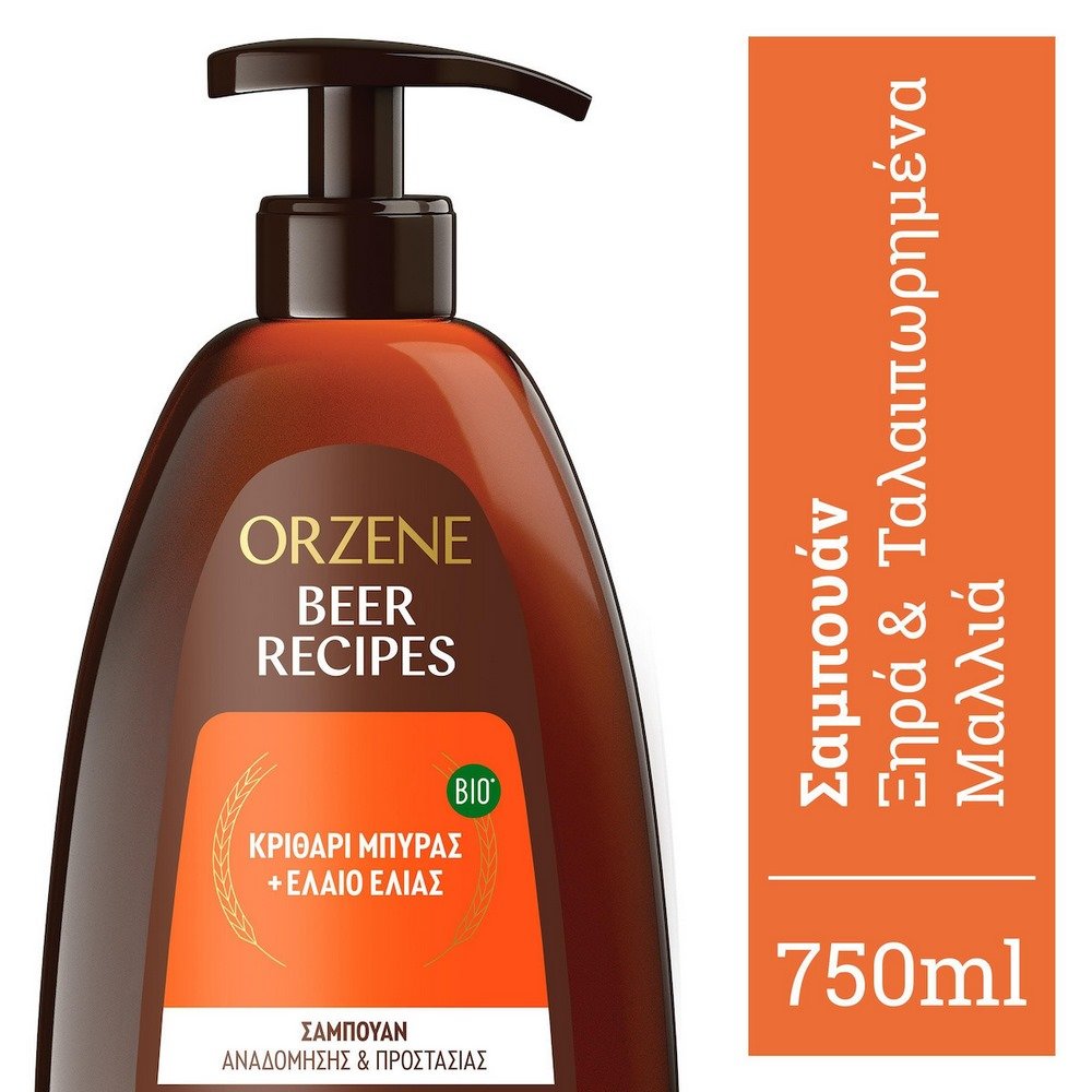 Orzene Beer Recipes Σαμπουάν Αναδόμησης & Προστασίας για Ξηρά & Ταλαιπωρημένα Μαλλιά, 750ml