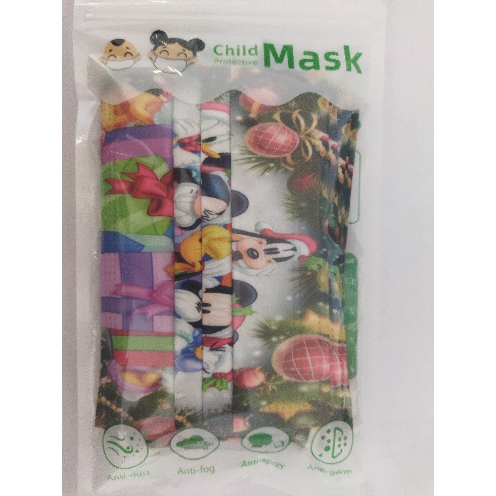 Παιδική μάσκα προστασίας μίας χρήσεως Χριστουγεννιάτικη Γκούφυ 10τμχ