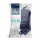 Musk Meltblown Protective Mask FFP2 NR Προστατευτική Μάσκα μιας Χρήσης 1 Τμχ Μπλε Musk Meltblown Protective Mask FFP2 NR Προστατευτική Μάσκα μιας Χρήσης 1 Τμχ Μπλε