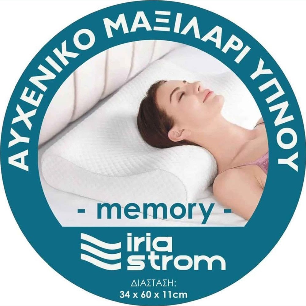 Iria Strom Μαξιλάρι Ύπνου Memory, 1τμχ