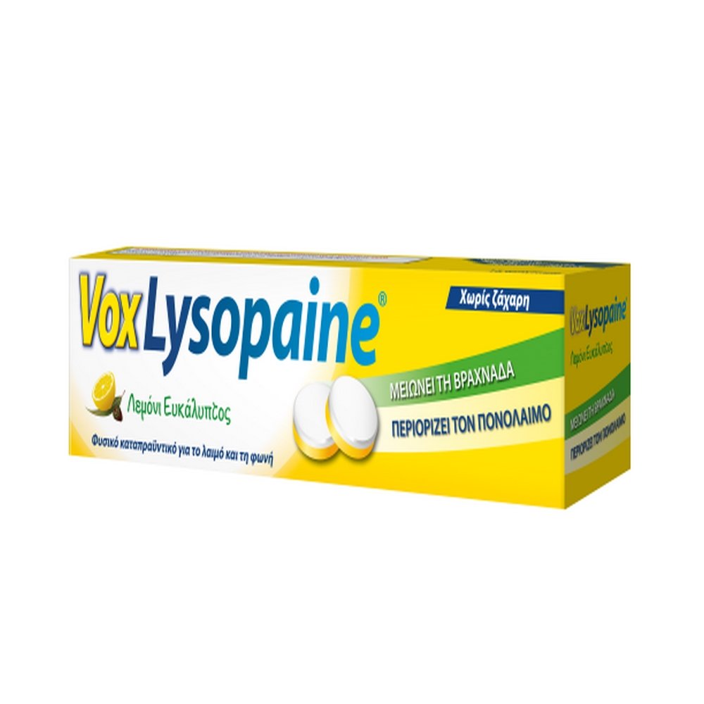 VoxLysopaine Λεμόνι-Ευκάλυπτος Τροχίσκοι για Πονόλαιμο, Ξηρότητα & Βραχνάδα, 18τροχίσκοι