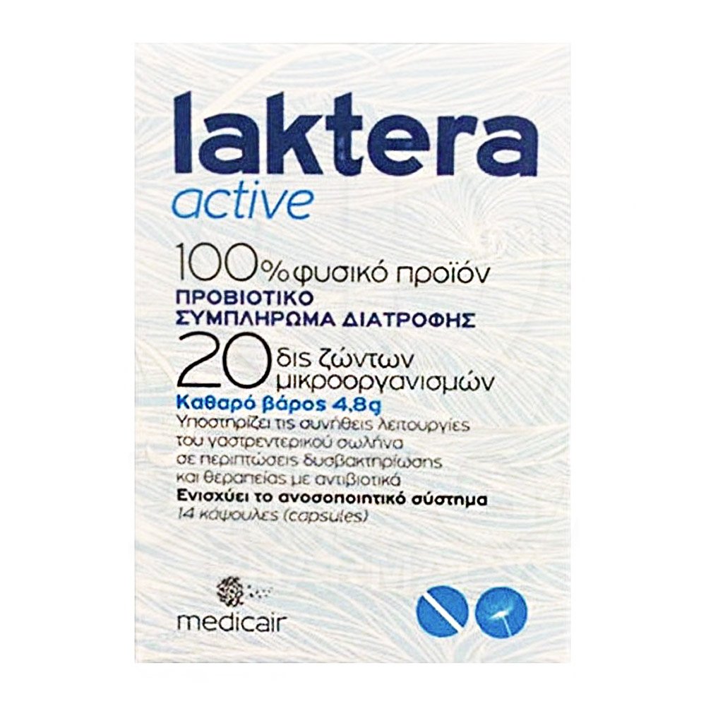 Medicair Laktera Active Προβιοτικό Συμπλήρωμα Διατροφής, 14 κάψουλες
