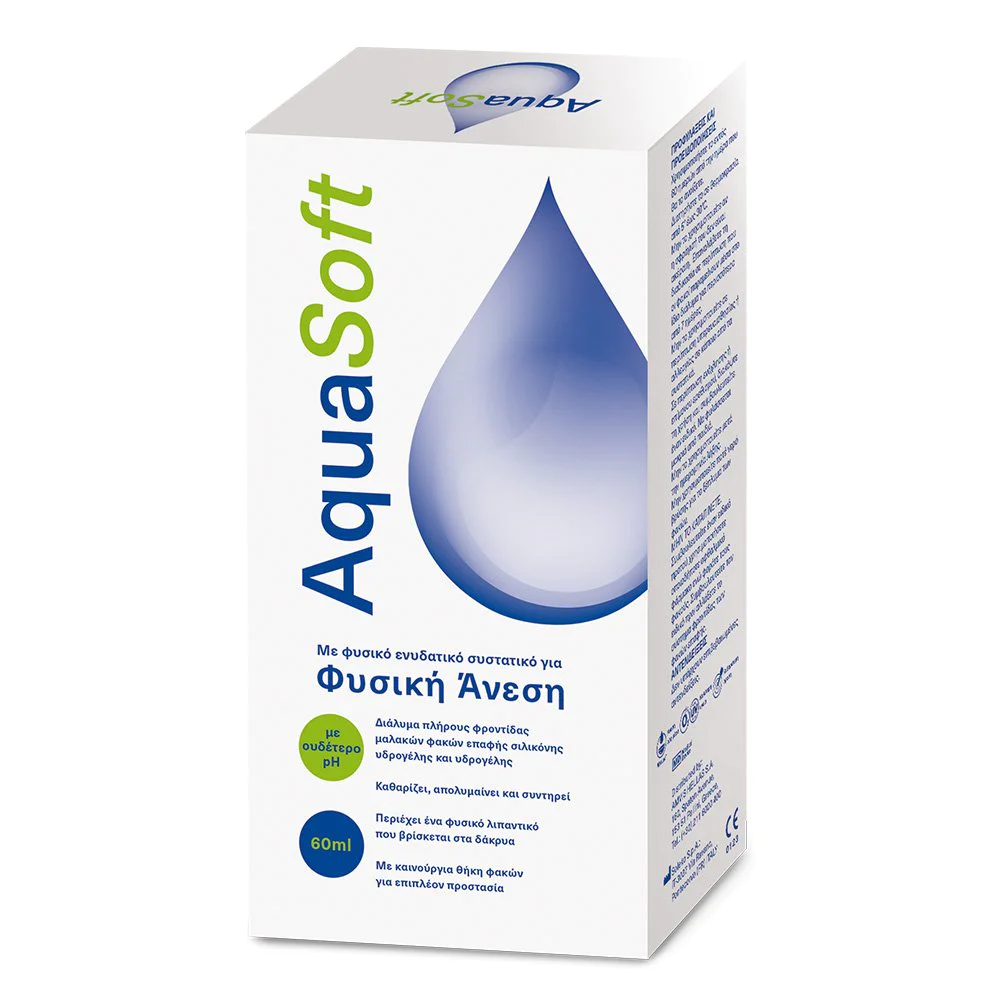 Aquasoft Διάλυμα Καθαρισμού Φακών Επαφής Travel Size, 60ml Aquasoft Διάλυμα Καθαρισμού Φακών Επαφής Travel Size, 60ml