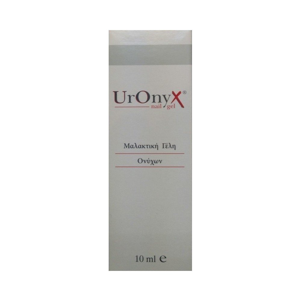 Cheiron Pharma Uronyx Nail Gel Μαλακτική Γέλη Ονύχων, 10ml
