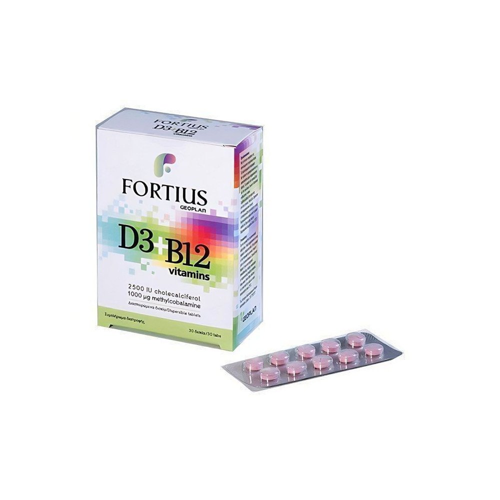 Fortius D3 + B12 Vitamins Συμπλήρωμα Διατροφής, 30tabs