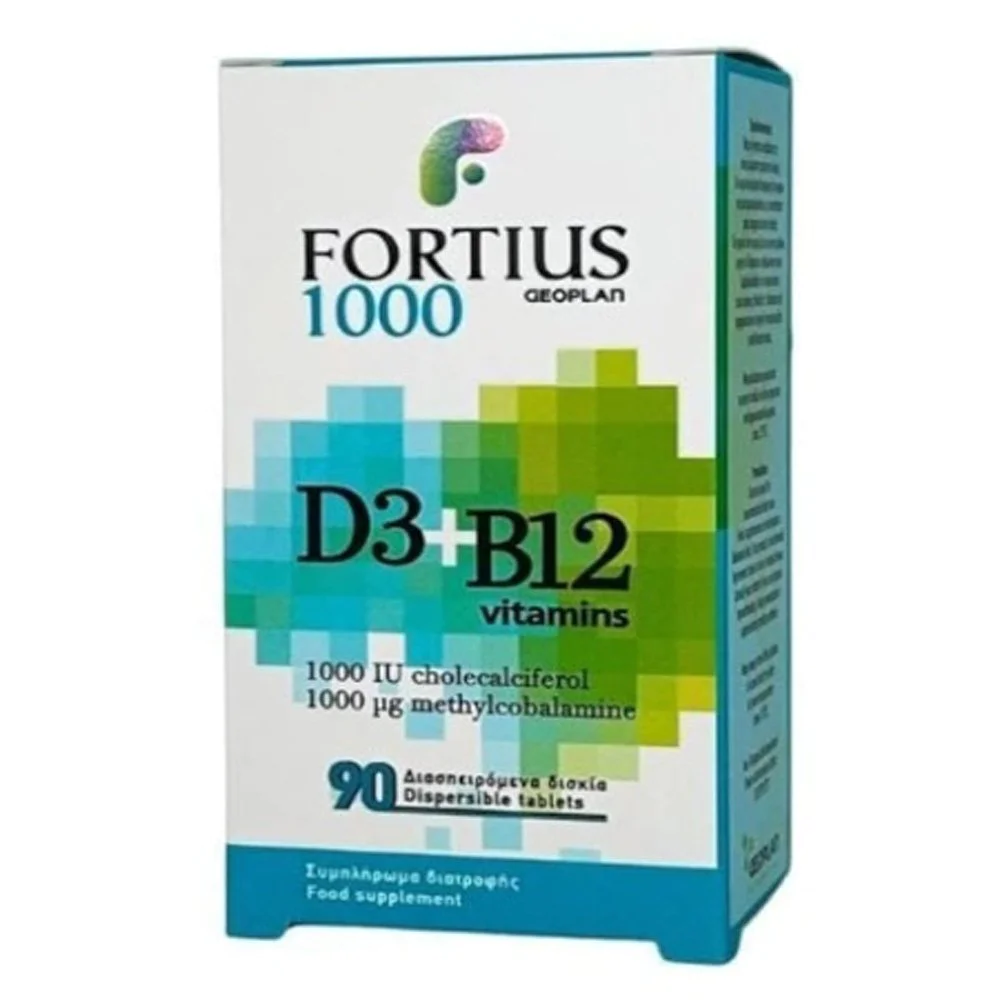 Geoplan Nutraceuticals Fortius Ultra D3 & B12 Vitamins 1000iu Συμπλήρωμα Διατροφής για τη Καλή Λειτουργία του Ανοσοποιητικού Συστήματος, 90 Ταμπλέτες Geoplan Nutraceuticals Fortius Ultra D3 & B12 Vitamins 1000iu Συμπλήρωμα Διατροφής για τη Καλή Λειτουργία του Ανοσοποιητικού Συστήματος, 90 Ταμπλέτες