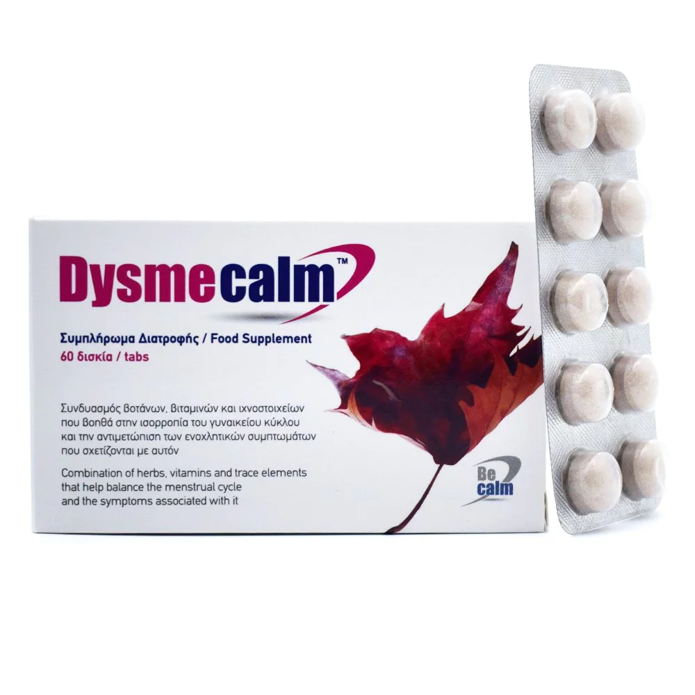 BeCalm Dysmecalm Συμπλήρωμα διατροφής για την Αντιμετώπιση των Προβλημάτων Περιόδου, 60δισκία BeCalm Dysmecalm Συμπλήρωμα διατροφής για την Αντιμετώπιση των Προβλημάτων Περιόδου, 60δισκία