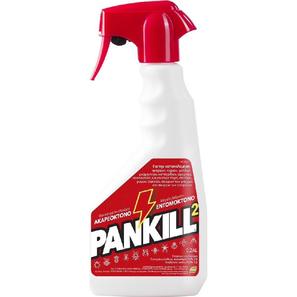 Kwizda Pankill 0.2 CS 500m l- Ετοιμόχρηστο εντομοκτόνο, ακαρεοκτόνο 500ml