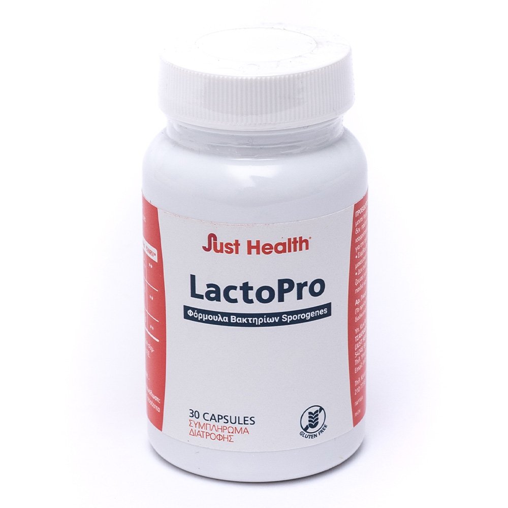 Just Health LactoPro Προστασία Γαστρεντερικού, 30κάψουλες