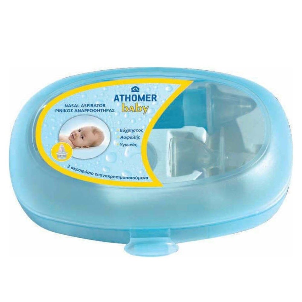 PharmaQ Athomer Baby Aspirator Ρινικός Αναρροφητήρας για Βρέφη, 1τμχ
