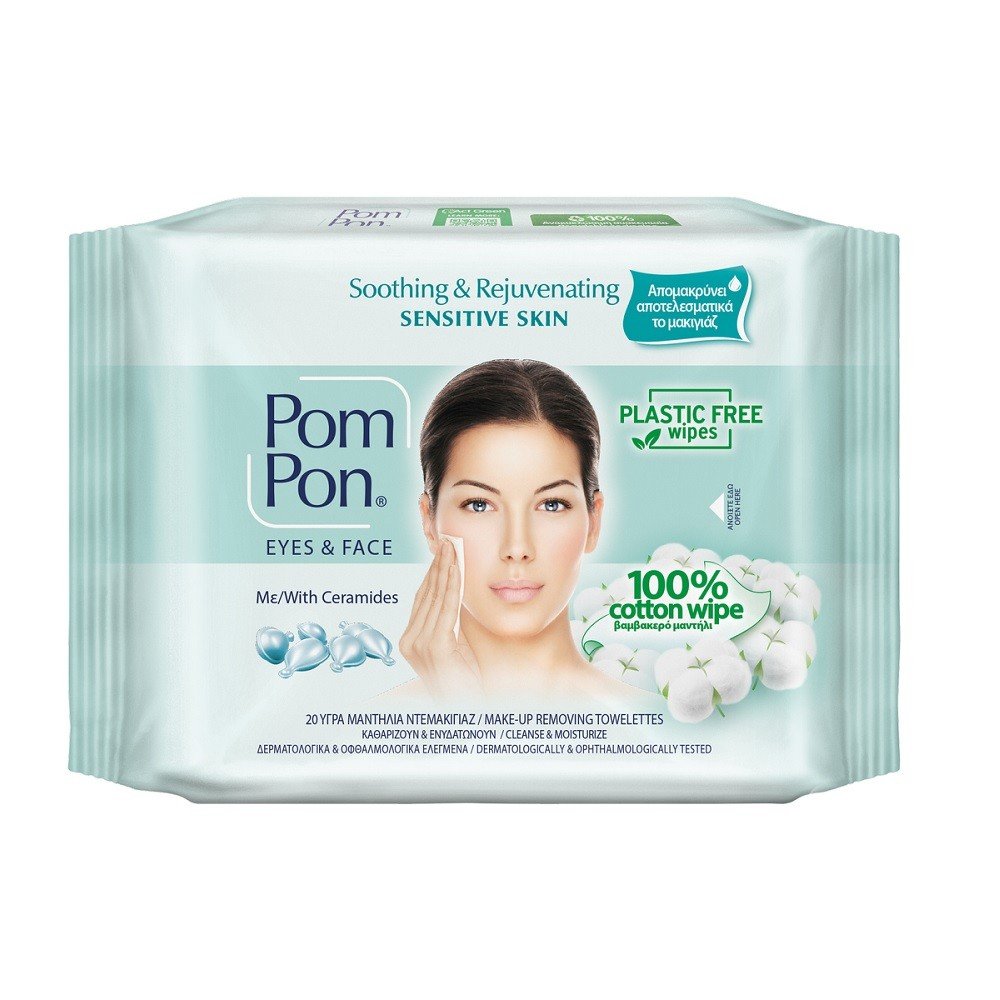 Pom Pon Sensitive Eye&Face