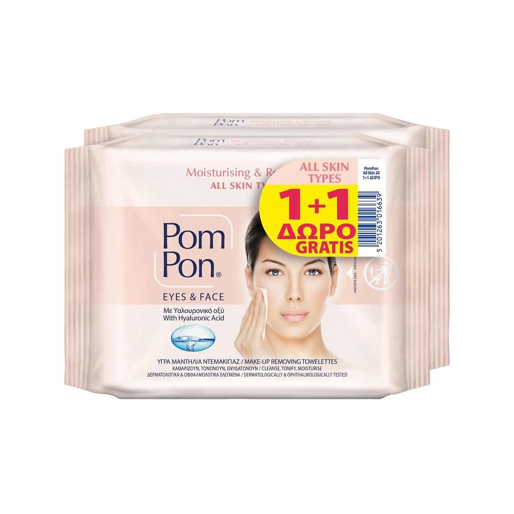 Pom Pon Promo 1+1 Υγρά Μαντηλάκια Ντεμακιγιάζ με Υαλουρονικό για Πρόσωπο & Μάτια, 40τμχ