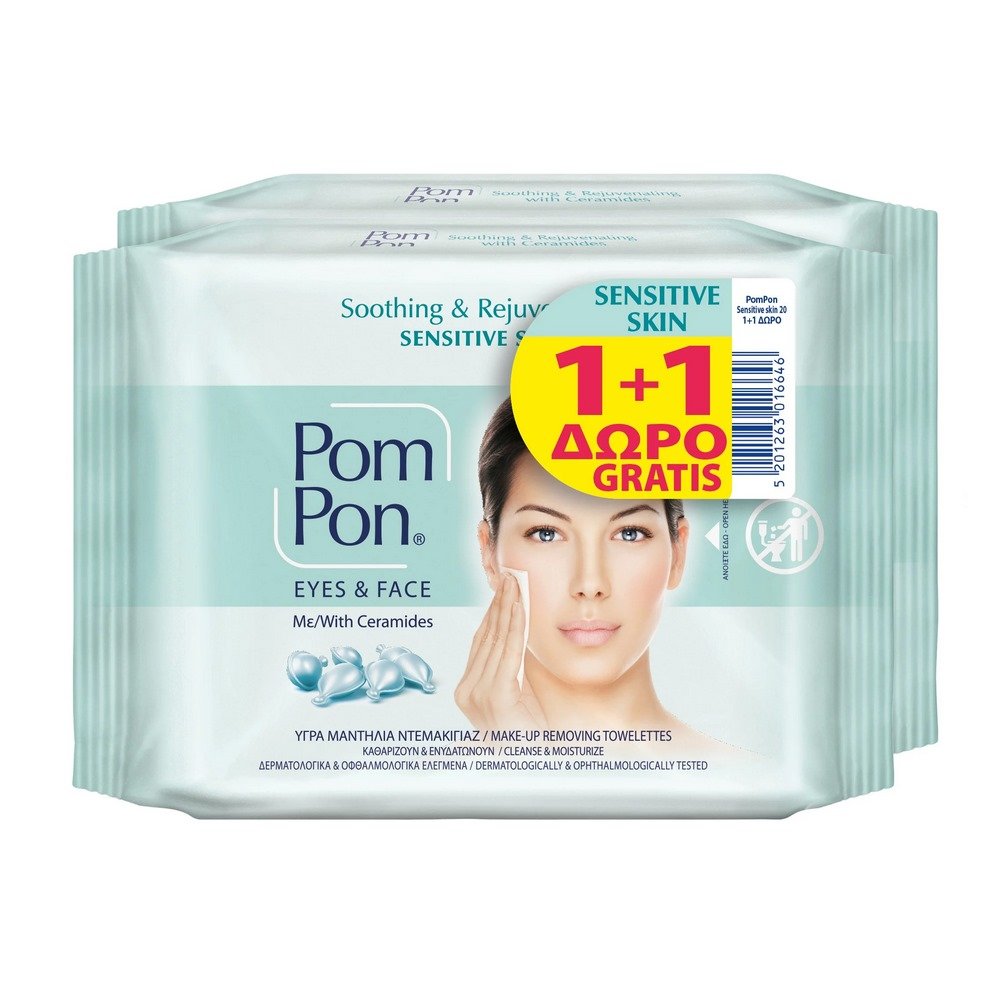 Pom Pon Eyes & Face Soothing Promo 1+1 Υγρά Μαντηλάκια Ντεμακιγιάζ Προσώπου Με Κεραμίδες Για Ευαίσθητο Δέρμα, 40 τεμάχια