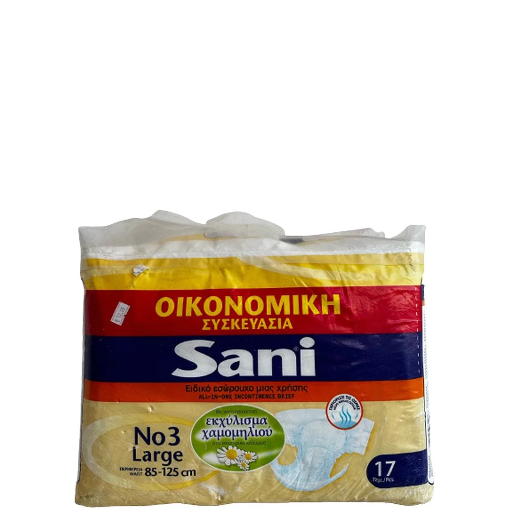 Sani Οικογενειακή Συσκευασία Πάνες Ακράτειας 85x125cm, 17τμχ
