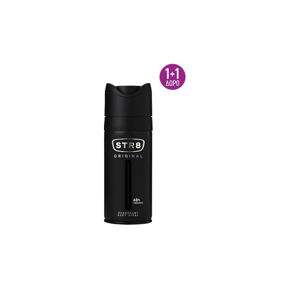 STR8 Original 48h Freshness Deodorant Body Spray 2 X 150ml