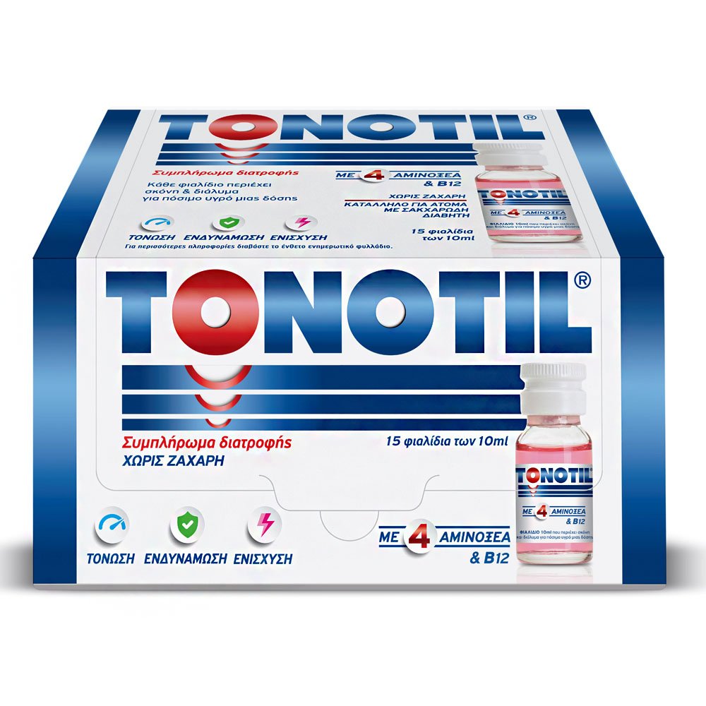 Tonotil με 4 Αμινοξέα & B12 Πόσιμο Συμπλήρωμα Διατροφής, 15 x 10ml