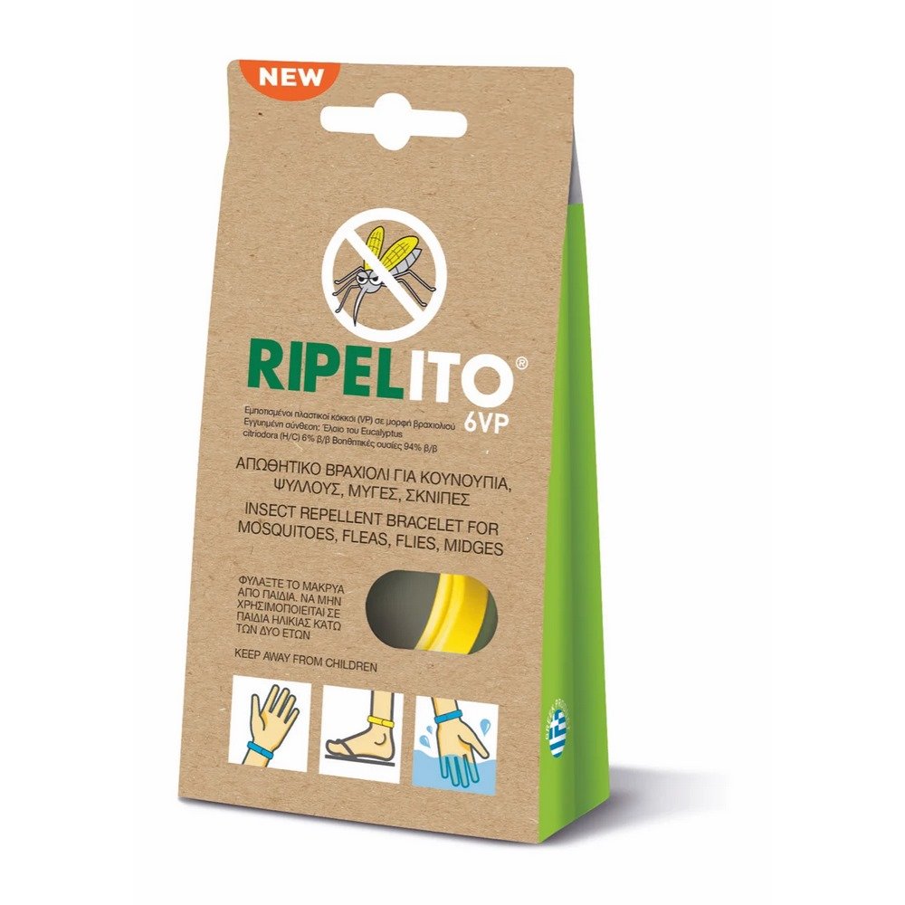 Ripelito Απωθητικό Βραχιόλι για Κουνούπια Κίτρινο, 1τμχ