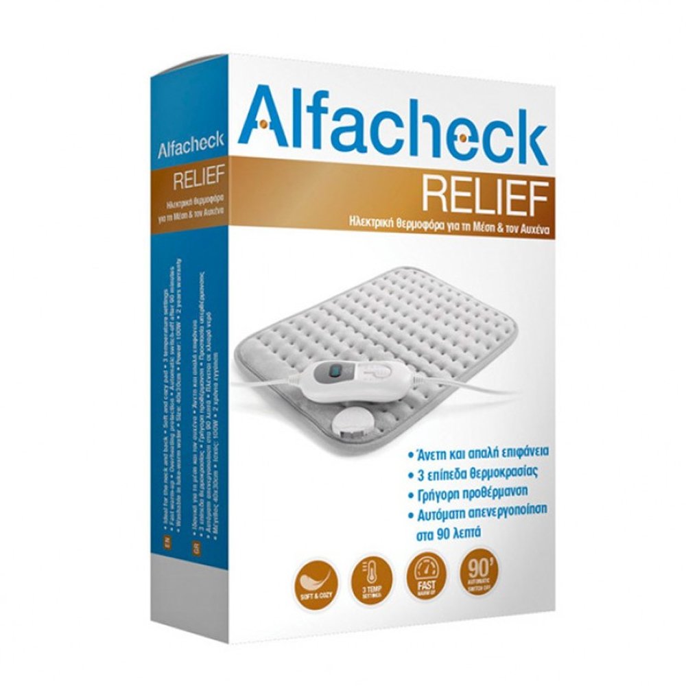 Alfacheck Relief Ηλεκτρική Θερμοφόρα για την Μέση και τον Αυχένα, 1τμχ