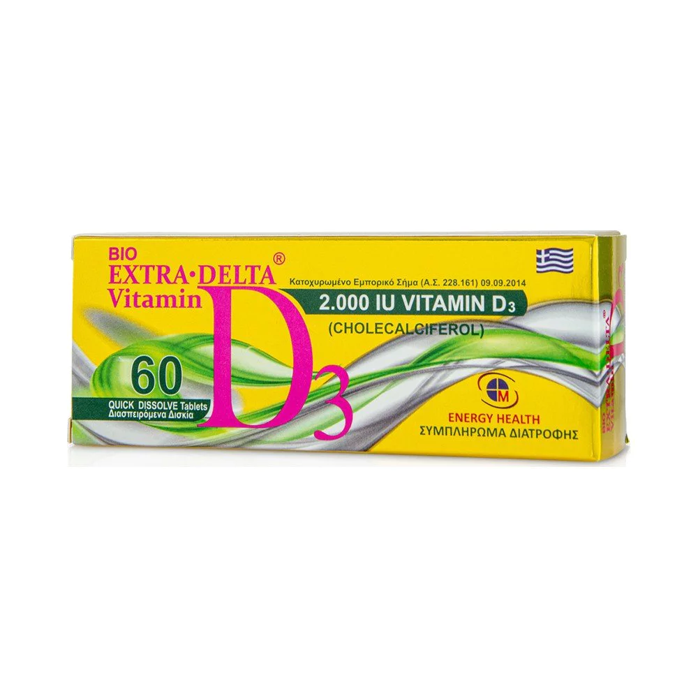 Medichrom Bio Extra Delta Vitamin D3 2000iu, 60 ταμπλέτες Medichrom Bio Extra Delta Vitamin D3 2000iu, 60 ταμπλέτες