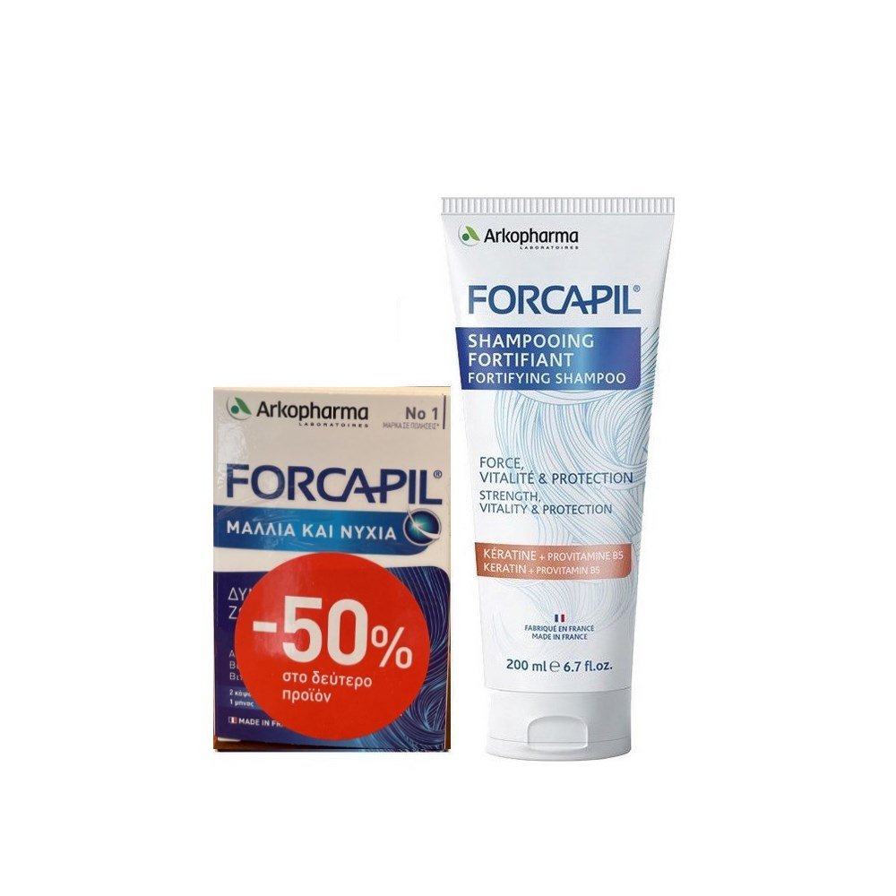 Arkopharma Forcapil Promo -50% στο 2ο Προϊόν Δυναμωτικό Σαμπουάν, 200ml & Συμπλήρωμα Διατροφής για Υγιή Μαλλιά & Νύχια, 60 κάψουλες