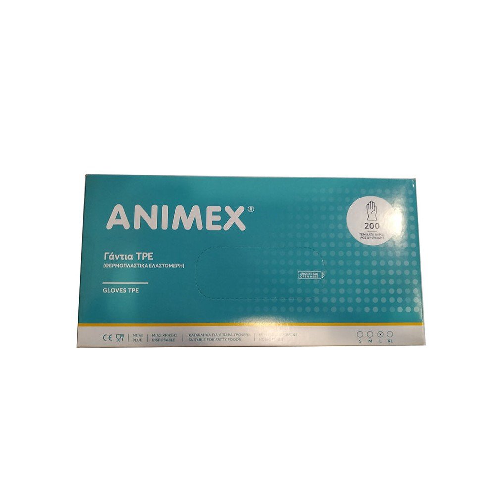 ANIMEX Γάντια TPE (Θερμοπλαστικά - Ελαστομερή)  200τμχ.