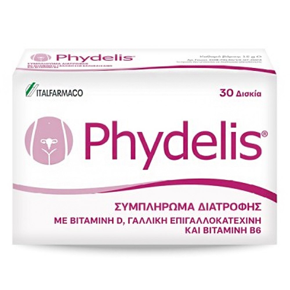 Italfarmaco Phydelis Ειδικό Συμπλήρωμα Διατροφής, 30 κάψουλες