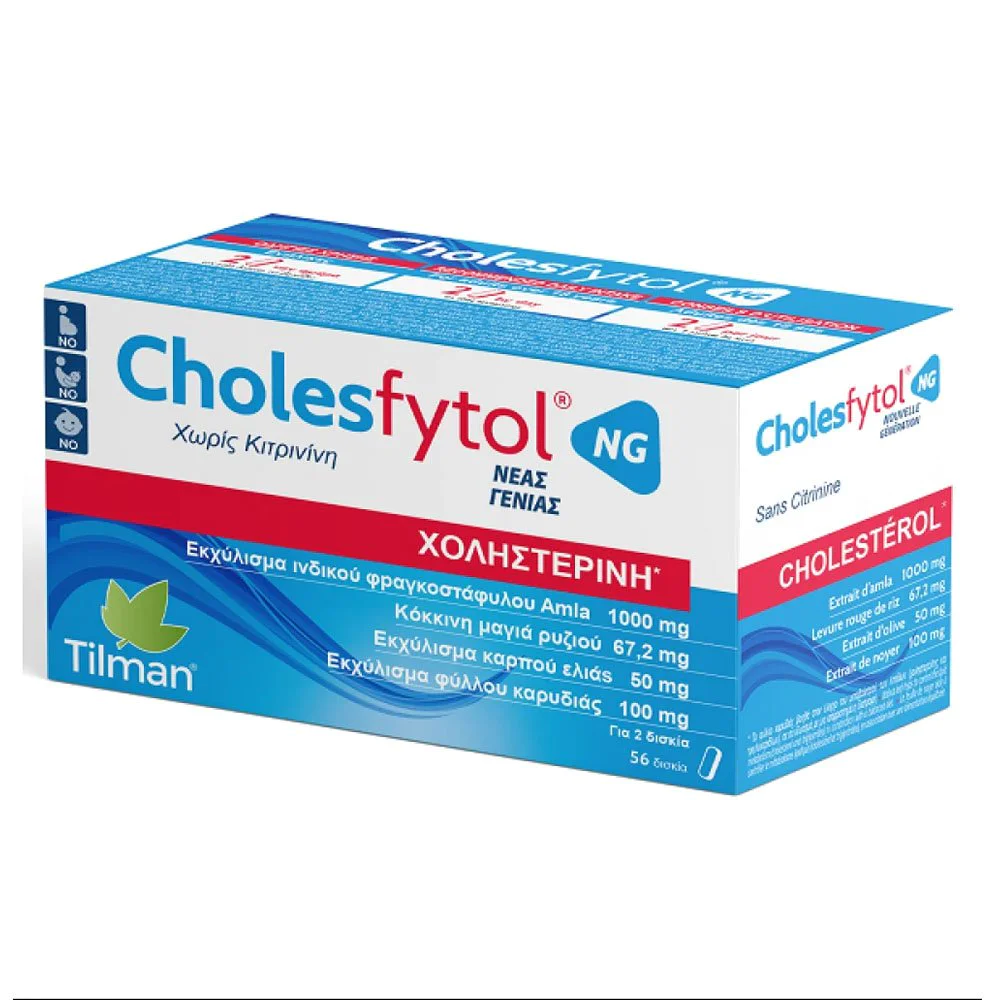 Tilman Cholesfytol NG Συμπλήρωμα Διατροφής, 56δισκία Tilman Cholesfytol NG Συμπλήρωμα Διατροφής, 56δισκία