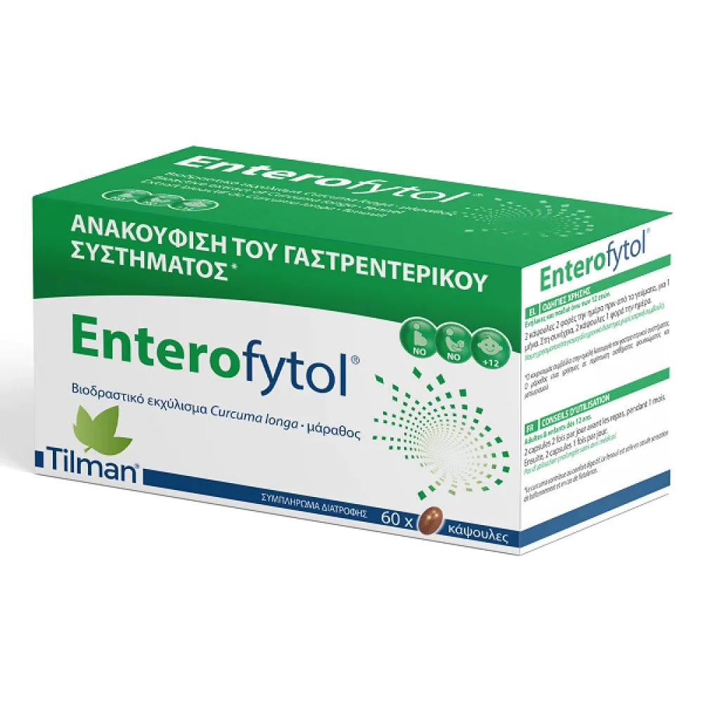 Tilman Enterofytol Συμπλήρωμα Διατροφής για Ανακούφιση του Γαστρεντερικού Συστήματος, 60δισκία Tilman Enterofytol Συμπλήρωμα Διατροφής για Ανακούφιση του Γαστρεντερικού Συστήματος, 60δισκία