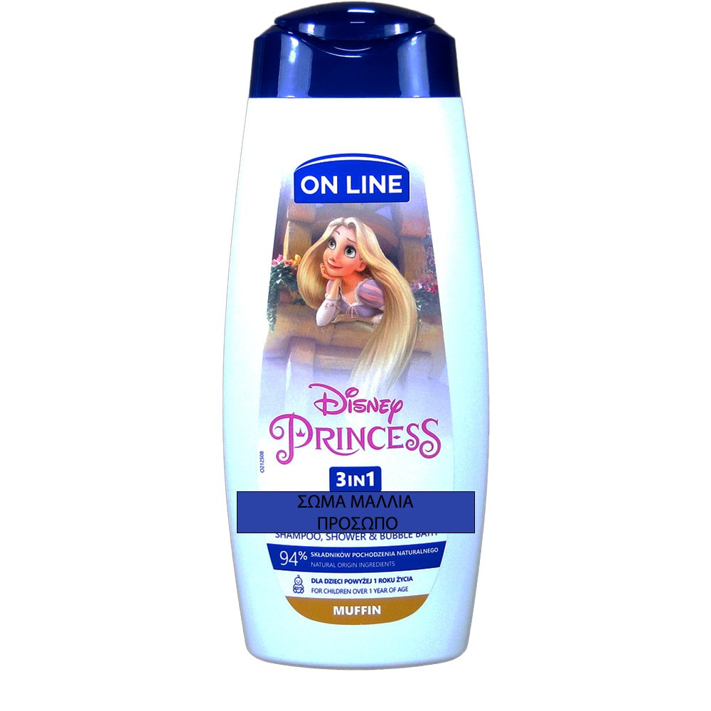On Line Princess Shampoo & Gel 3 In1 Ενυδατκό Αφρόλουτρο, 400ml