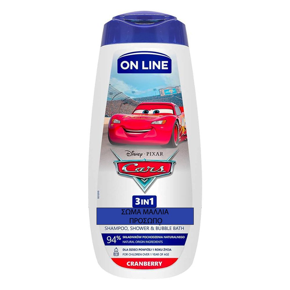  On Line Cars Shampoo & Gel 3 in1 Cranberry Ενυδατικό Αφρόλουτρο, 400ml