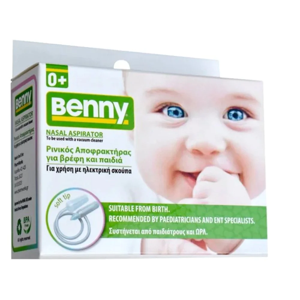 Benny Nasal Vacuum Ρινικός Αποφρακτήρας για Βρέφη & Παιδιά, 1τμχ Benny Nasal Vacuum Ρινικός Αποφρακτήρας για Βρέφη & Παιδιά, 1τμχ
