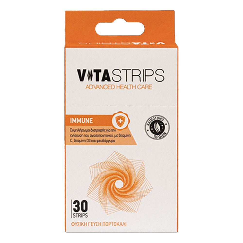 Vitastrips Immune Συμπλήρωμα Διατροφής για Ενίσχυση του Ανοσοποιητικού Συστήματος, 30τμχ