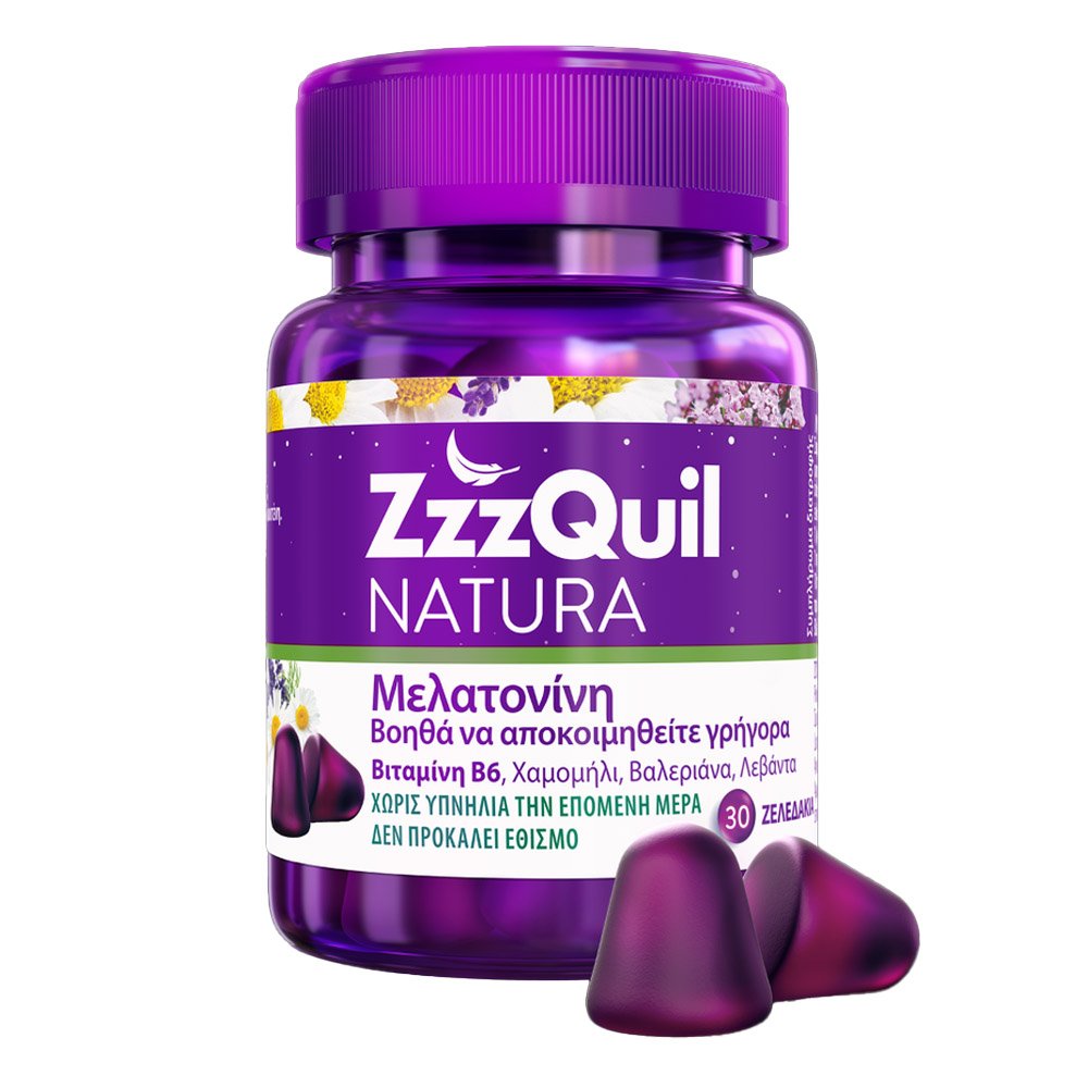 ZzzQuil Natura Συπλήρωμα Διατροφής με Μελατονίνη, 30 ζελεδάκια