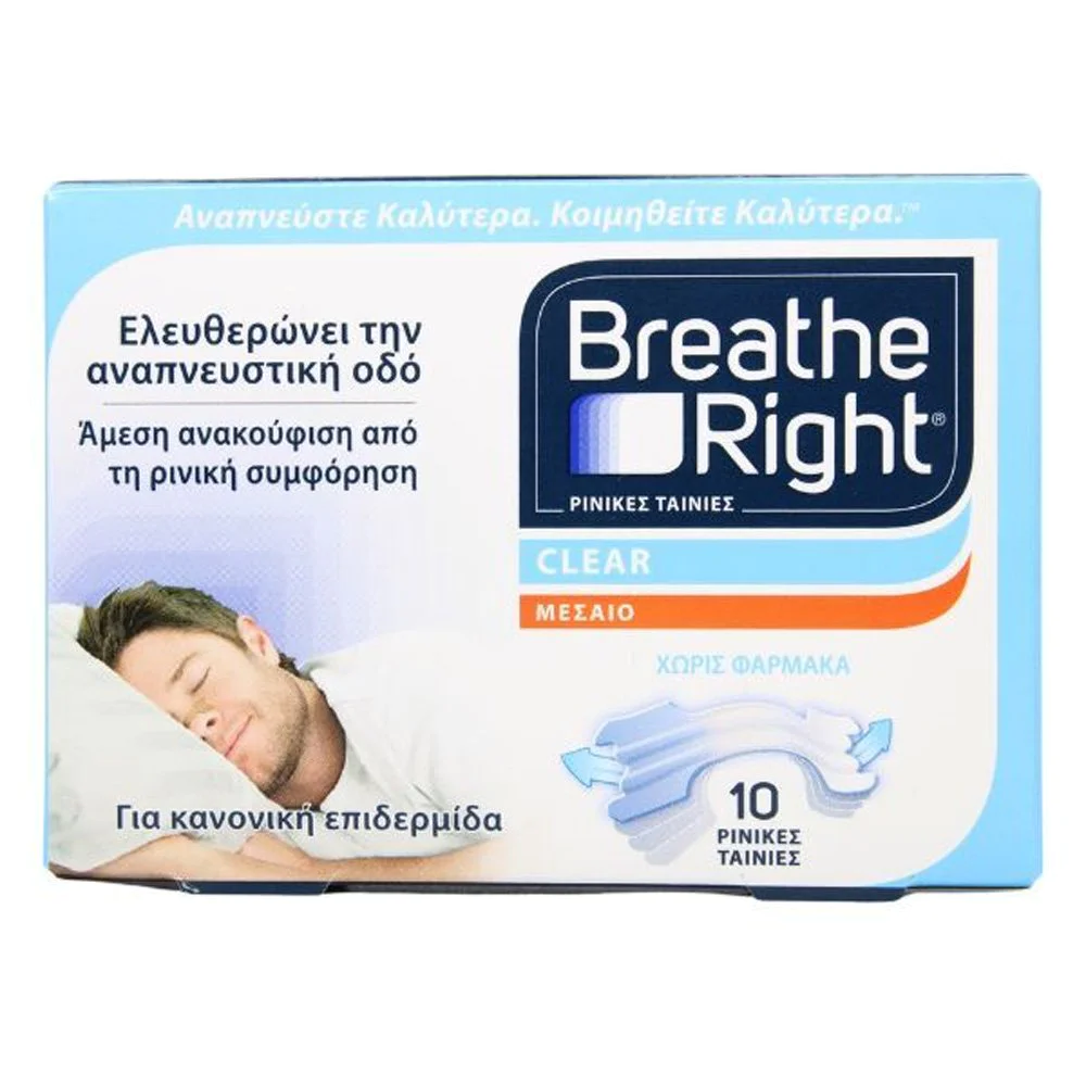 Breathe Right Clear Ρινικές Ταινίες Μεσαίο Μέγεθος, 10ταινίες