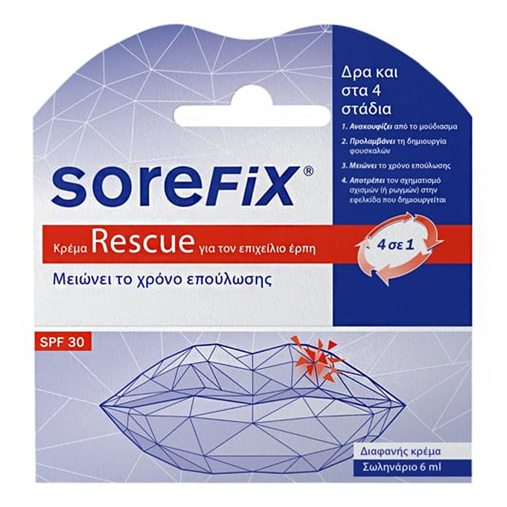  Sorefix Rescue Cream Κρέμα για τον Επιχείλιο Έρπη, 6ml