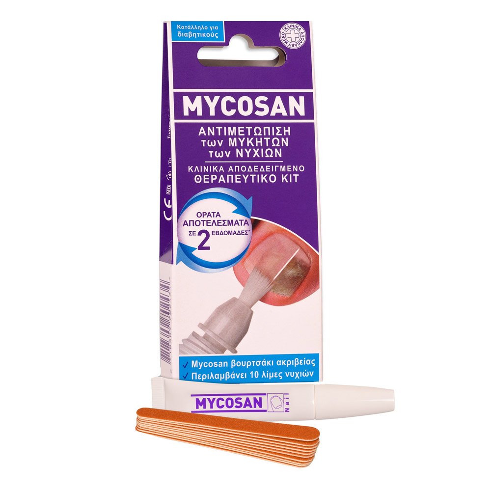 Mycosan Fungal Nail Treatment Kit Θεραπευτικό Κιτ για την Αντιμετώπιση των Μυκήτων των Νυχιών του Ποδιού με Ειδικό Διάλυμα Καταπολέμησης, 1τμχ & 10 Λίμες Νυχιών