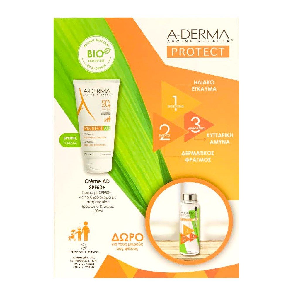A-Derma Promo Protect AD , Αντηλιακό για Πρόσωπο και Σώμα Ξηρό/Ατοπικό Δέρμα SPF50+ 150ml & Δώρο Παιδικό Παγούρι