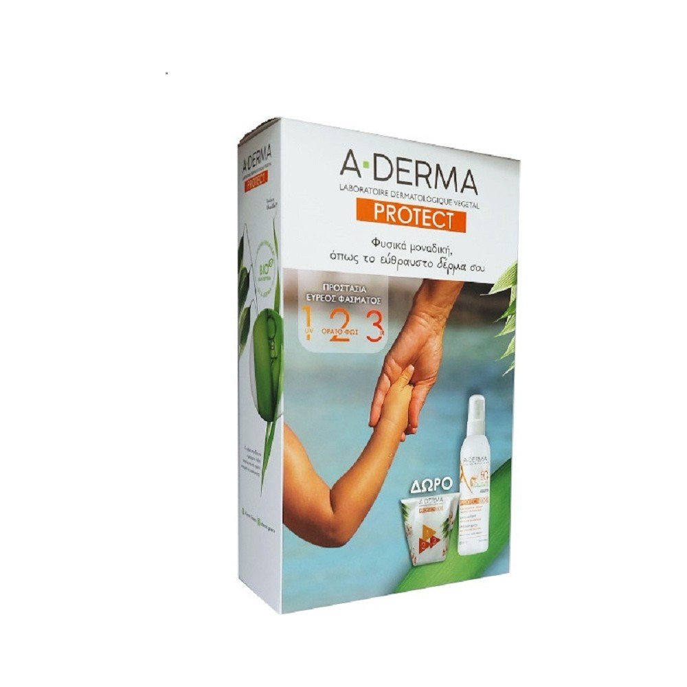 A-Derma Protect Promo Sun Spray Kids SPF50 Παιδικό Αντηλιακό Σπρέι Πολύ Υψηλής Προστασίας 200ml + Δώρο Παιδικό Τσαντάκι