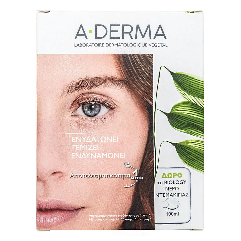 A-Derma Promo Biology Hyalu Ορός 3 σε 1, 30ml & Δώρο Biology Ενυδατικό Νερό Καθαρισμού με Μικύλλια, 100ml A-Derma Promo Biology Hyalu Ορός 3 σε 1, 30ml & Δώρο Biology Ενυδατικό Νερό Καθαρισμού με Μικύλλια, 100ml