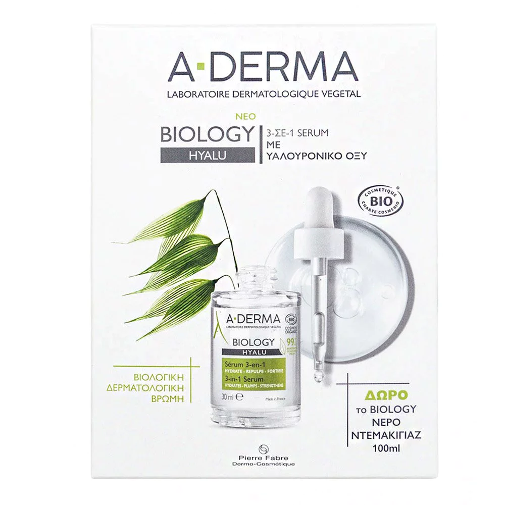 A-Derma Promo Biology Hyalu Ορός 3 σε 1, 30ml & Δώρο Biology Ενυδατικό Νερό Καθαρισμού με Μικύλλια, 100ml A-Derma Promo Biology Hyalu Ορός 3 σε 1, 30ml & Δώρο Biology Ενυδατικό Νερό Καθαρισμού με Μικύλλια, 100ml
