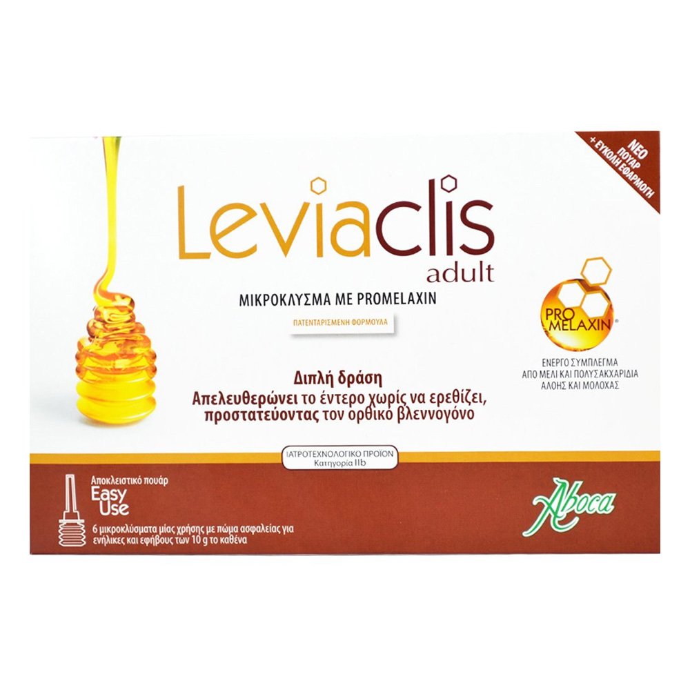 Aboca Leviaclis Adult Μικροκλύσματα Μελιού για την Καταπόλεμηση της Δυσκολιότητας,  60gr