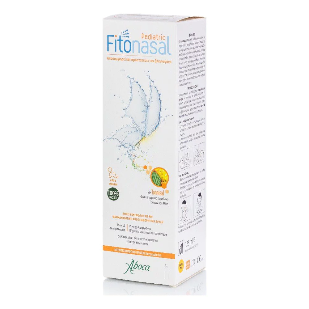 Aboca Fitonasal Pediatric Spray Παιδικό Αποσυμφορητικό Σπρέυ, 125ml Aboca Fitonasal Pediatric Spray Παιδικό Αποσυμφορητικό Σπρέυ, 125ml