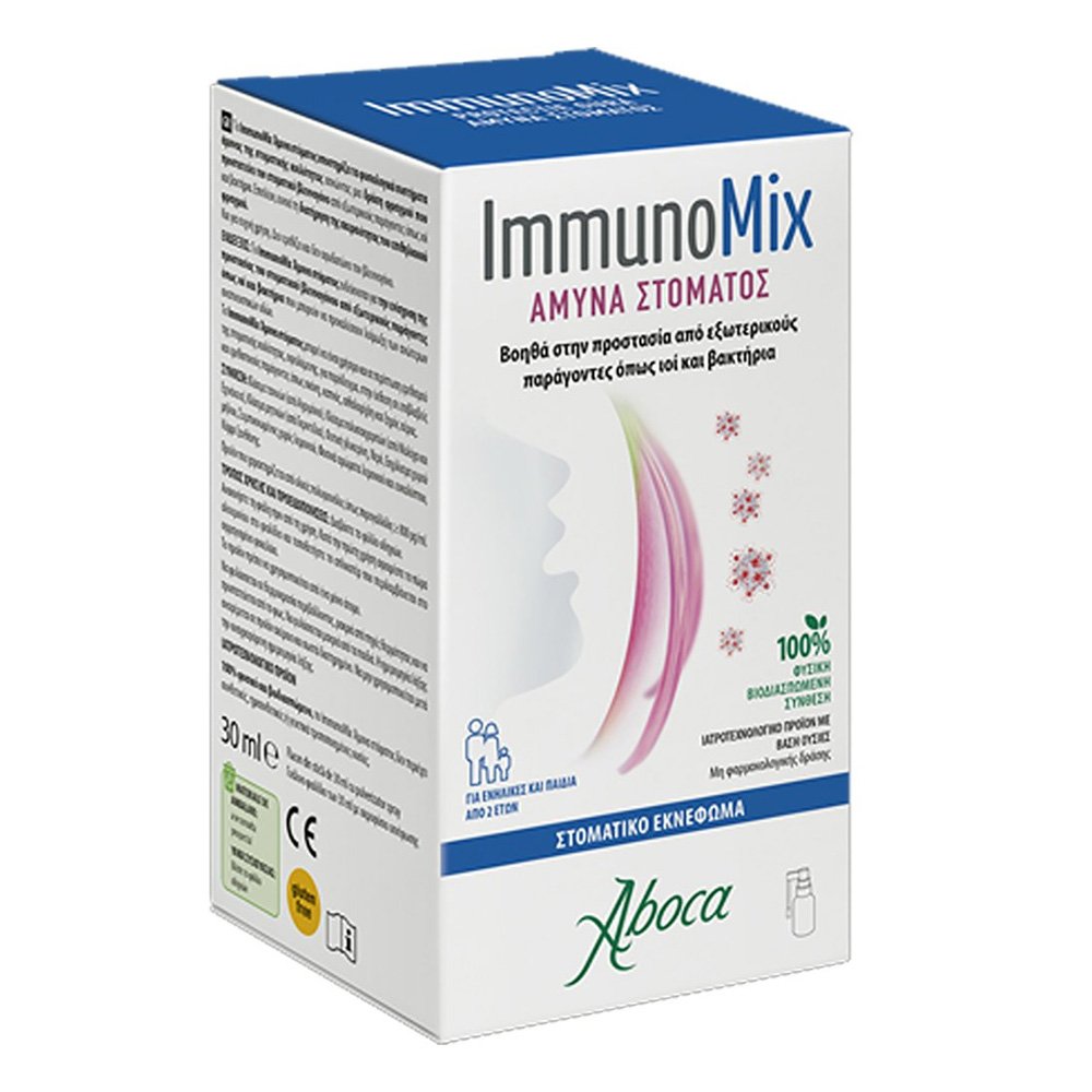 Aboca ImmunoMix Στοματικό Εκνέφωμα για την Άμυνα του Στόματος από Ιούς και Βακτήρια, 30ml