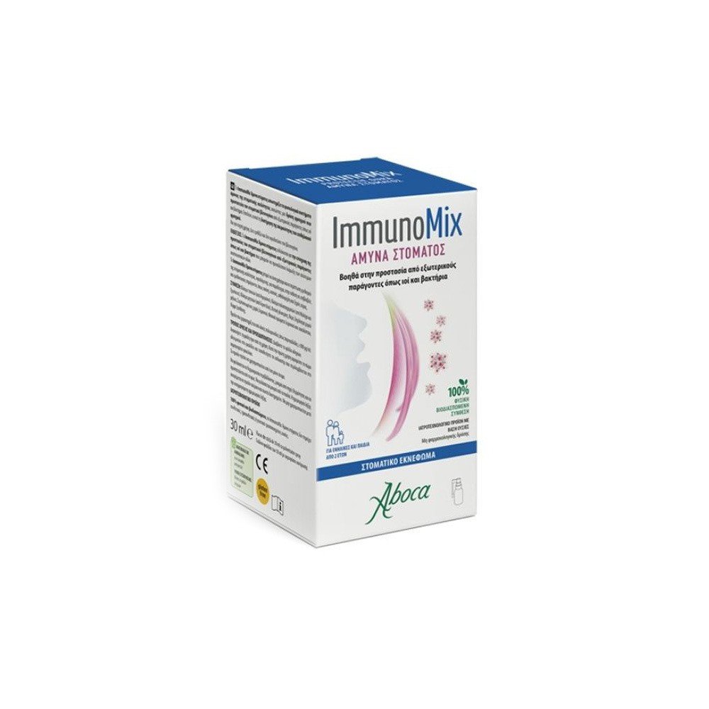 Aboca ImmunoMix Στοματικό Εκνέφωμα για την Άμυνα του Στόματος από Ιούς και Βακτήρια, 30ml