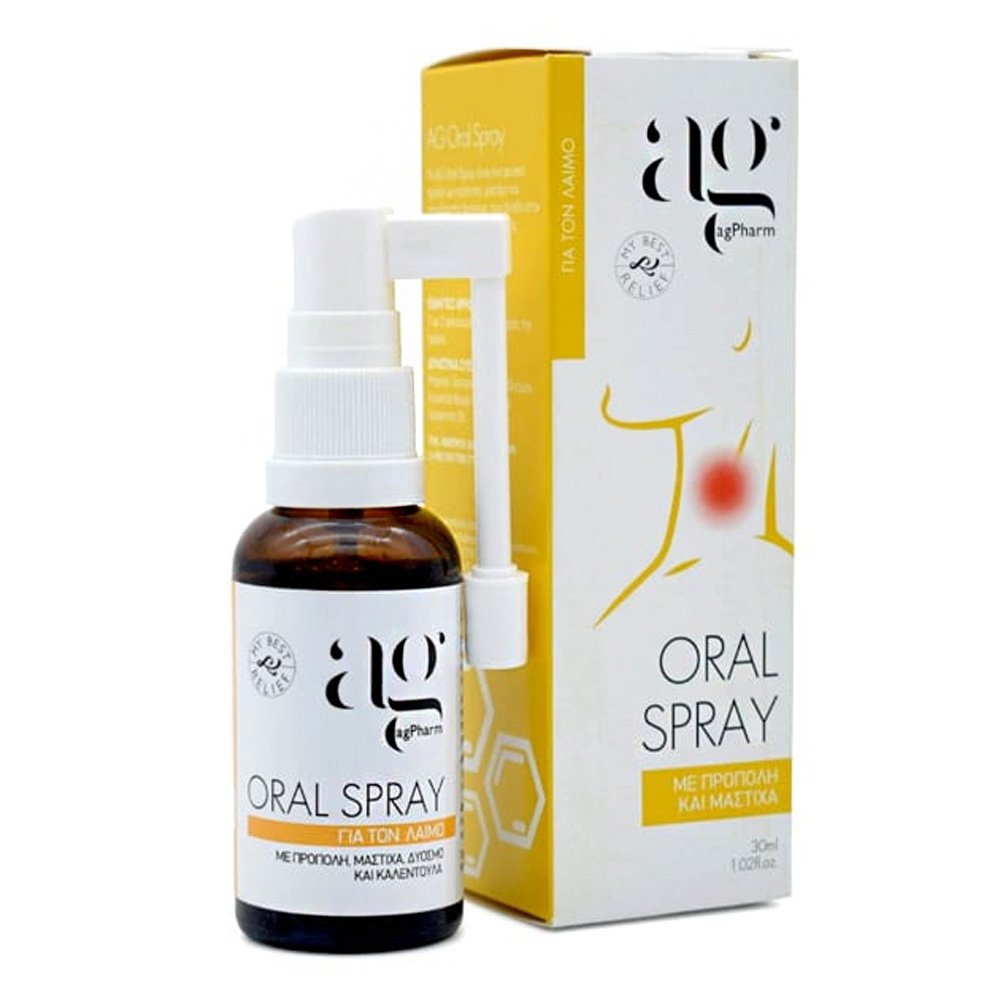 AgPharm Oral Spray για το Λαιμό με Πρόπολη και Μαστίχα, 30ml