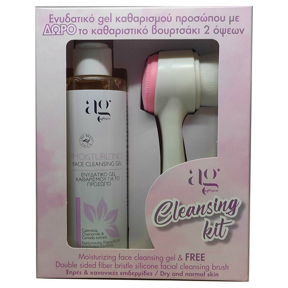 AG Pharm Cleansing Kit Moisturizing Face Cleansing Gel για Καθαρισμό Προσώπου 200ml & Δώρο Καθαριστικό Βουρτσάκι 2 όψεων 1τμχ