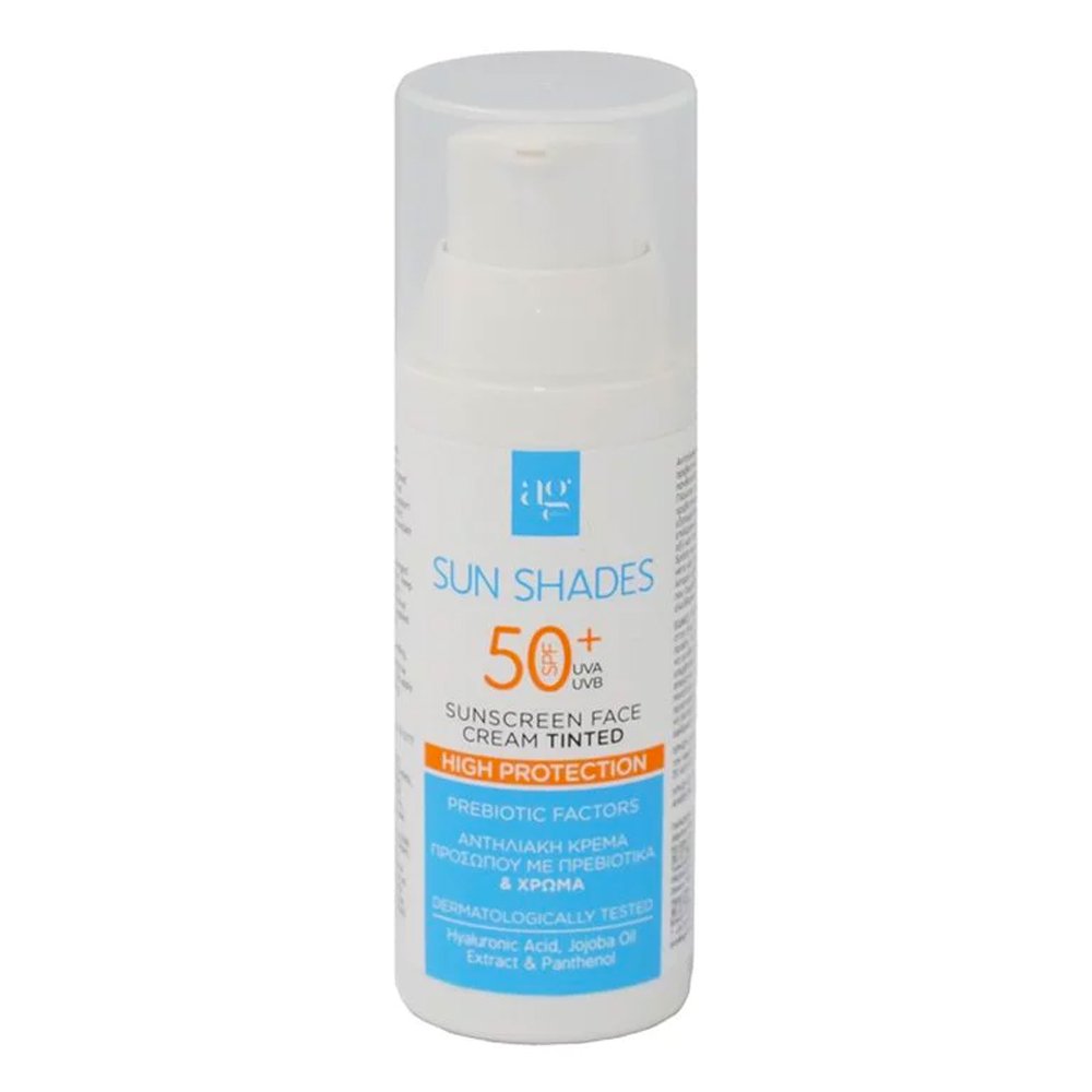 AG Pharm Sunscreen Face Cream Tinted Αντηλιακή Κρέμα Προσώπου Με Πρεβιοτικά & Χρώμα Spf50+, 50ml